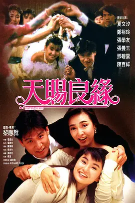 欧美一区二区三区久久综合